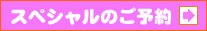 �ق��݂̂䂳��B�e��̂��\��͂�����