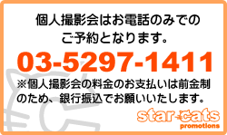 �l�B�e��\��ԍ�